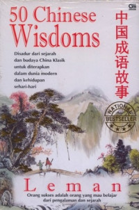 Image of 50 Chinese Wisdoms