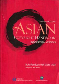 Image of Asian Copyright Handbook