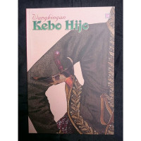 Image of Wangkingan Kebo Hijo