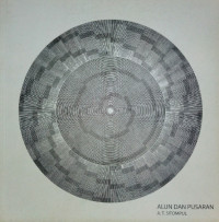 Image of Alun dan Pusaran