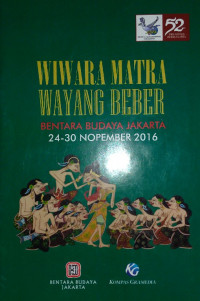 Image of Wiwara Matra Wayang Beber