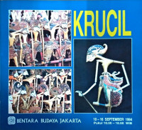 Image of Wayang Krucil